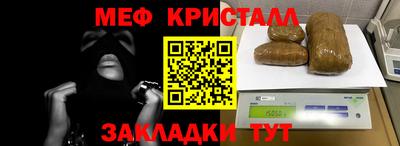 дмт Нарткала