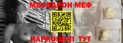 дмт Нарткала