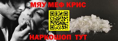 дмт Нарткала