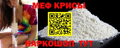 скорость mdpv Моздок