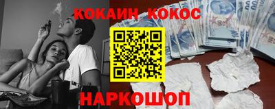 скорость mdpv Моздок