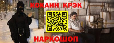 скорость mdpv Моздок