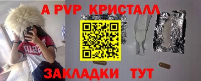 хмурый Можайск