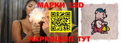 хмурый Можайск