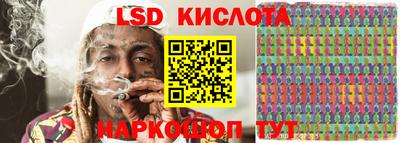 МДМА Наро-Фоминск