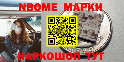 скорость mdpv Моздок