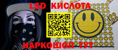 хмурый Можайск