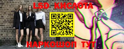 дмт Нарткала