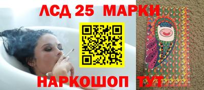 скорость mdpv Моздок