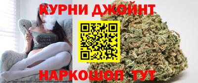 дмт Нарткала