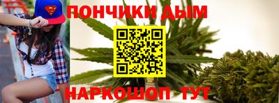 МДМА Наро-Фоминск