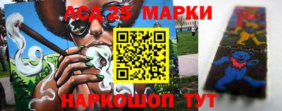 синтетический гашиш Можга