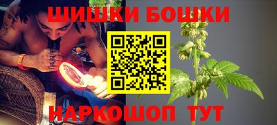 скорость mdpv Моздок