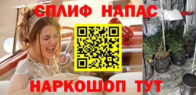 хмурый Можайск