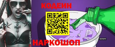 хмурый Можайск