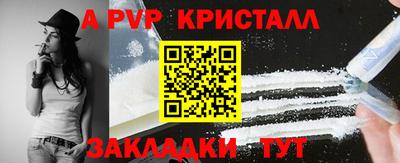 хмурый Можайск