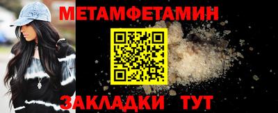 хмурый Можайск