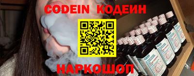скорость mdpv Моздок