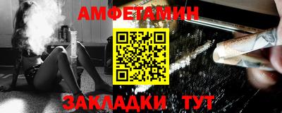 скорость mdpv Моздок