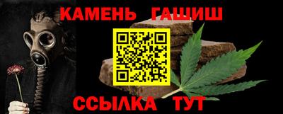 дмт Нарткала