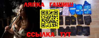 хмурый Можайск