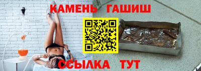 МДМА Наро-Фоминск