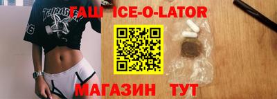 дмт Нарткала
